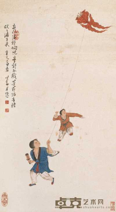 溥儒 1941年作 婴戏图 立轴 46×26cm